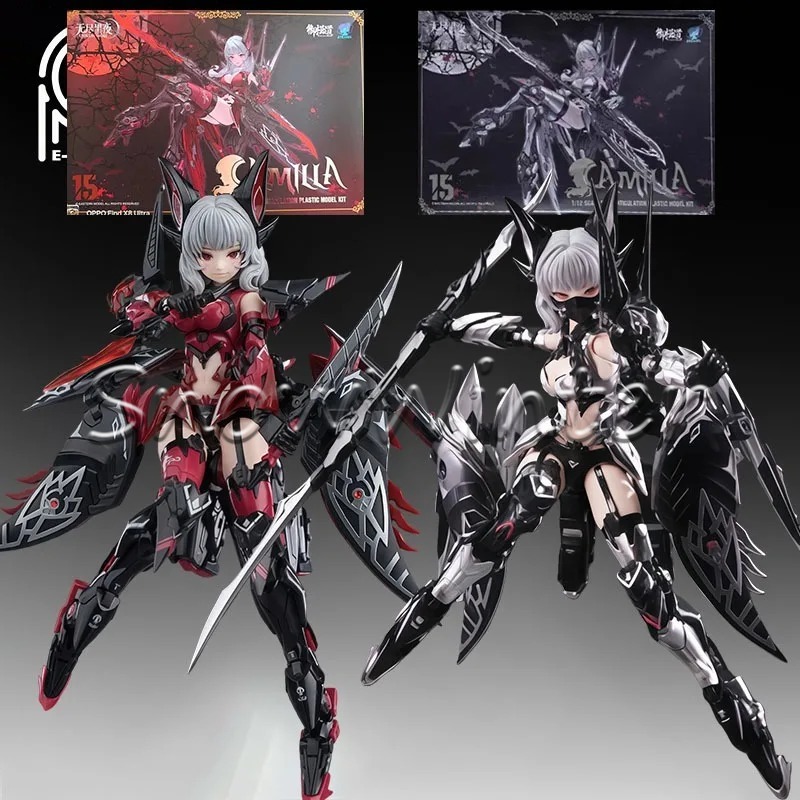 Good Smile Company Figma - 【In-stock】E-Model Principle Camilla & Youyin Blood