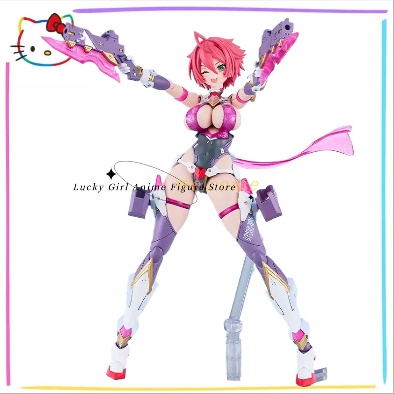 Good Smile Company Figma - In Stock Original GSC PLAMATEA Cutie