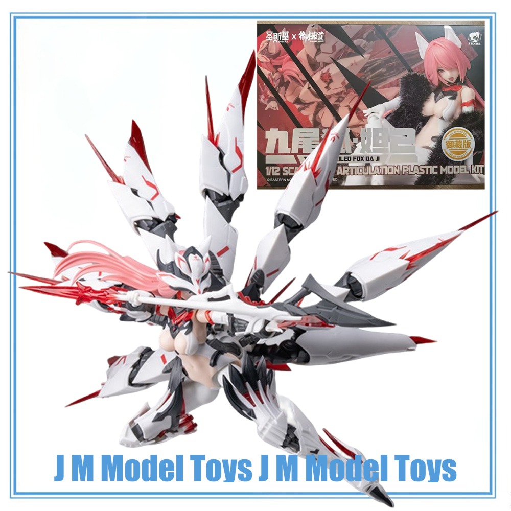 【JM】100% Original in Stock OSK - đánh giá và giá Good Smile Company Figma