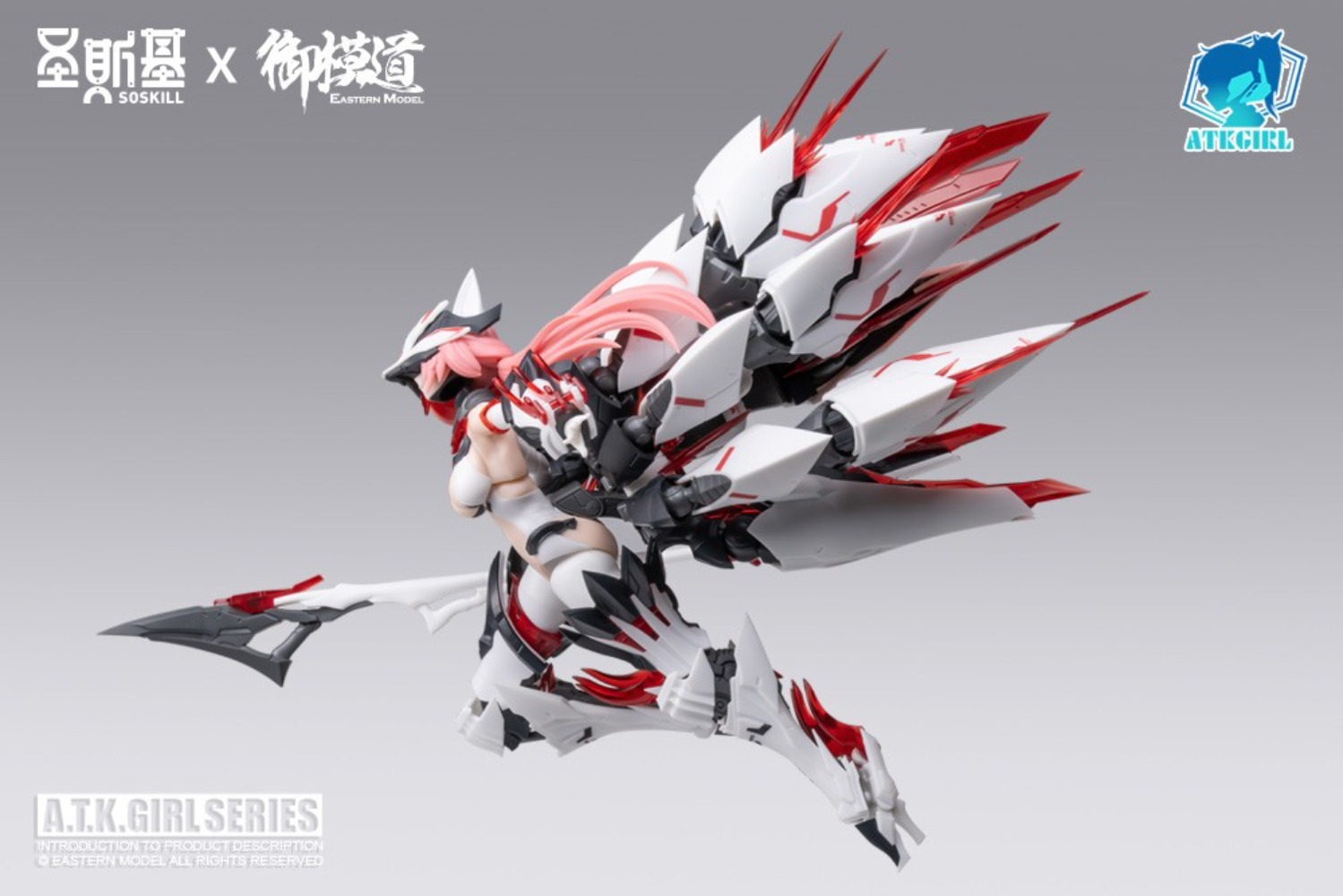 【JM】100% Original in Stock OSK - đánh giá và giá Good Smile Company Figma