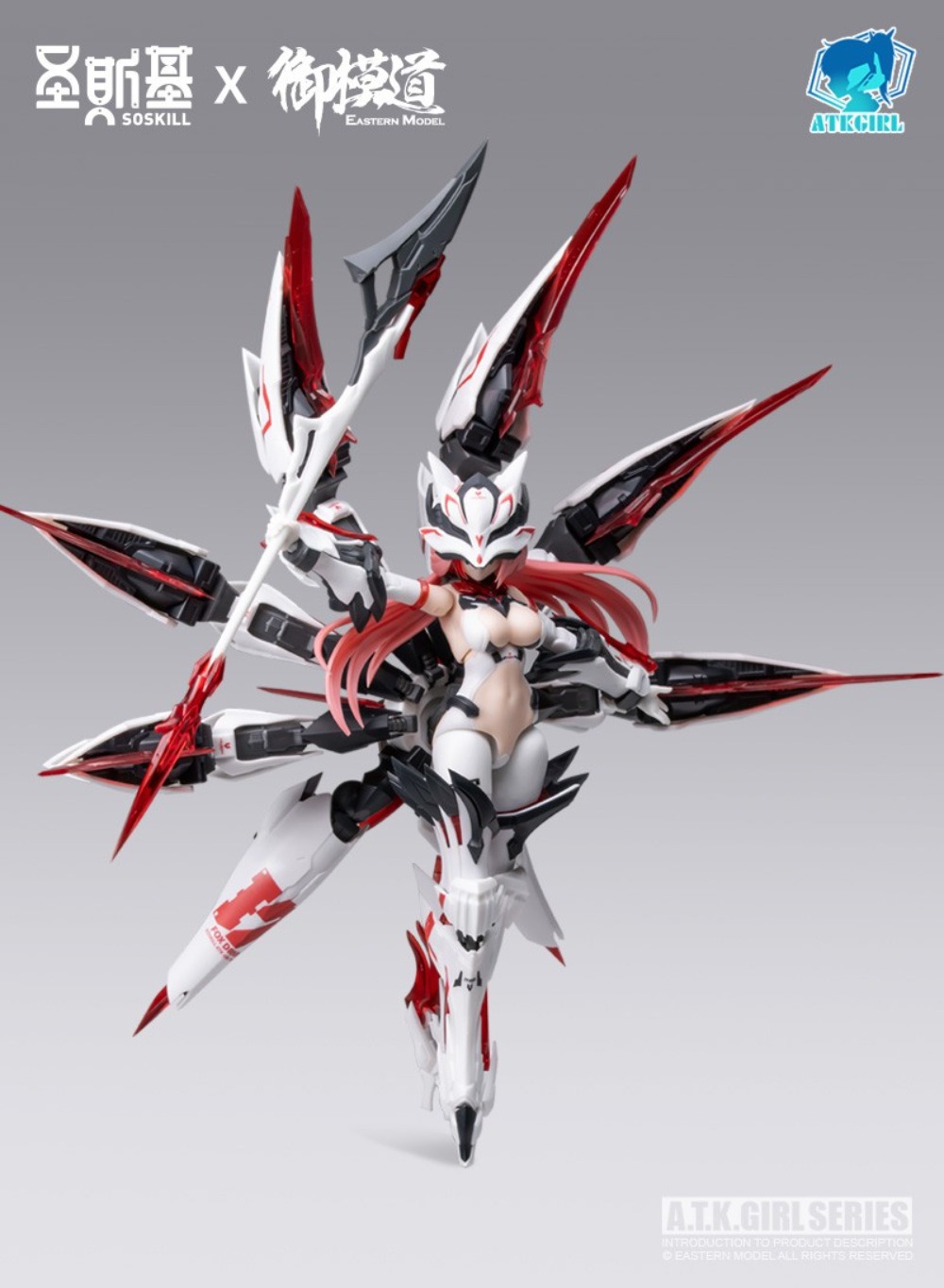 【JM】100% Original in Stock OSK - đánh giá và giá Good Smile Company Figma