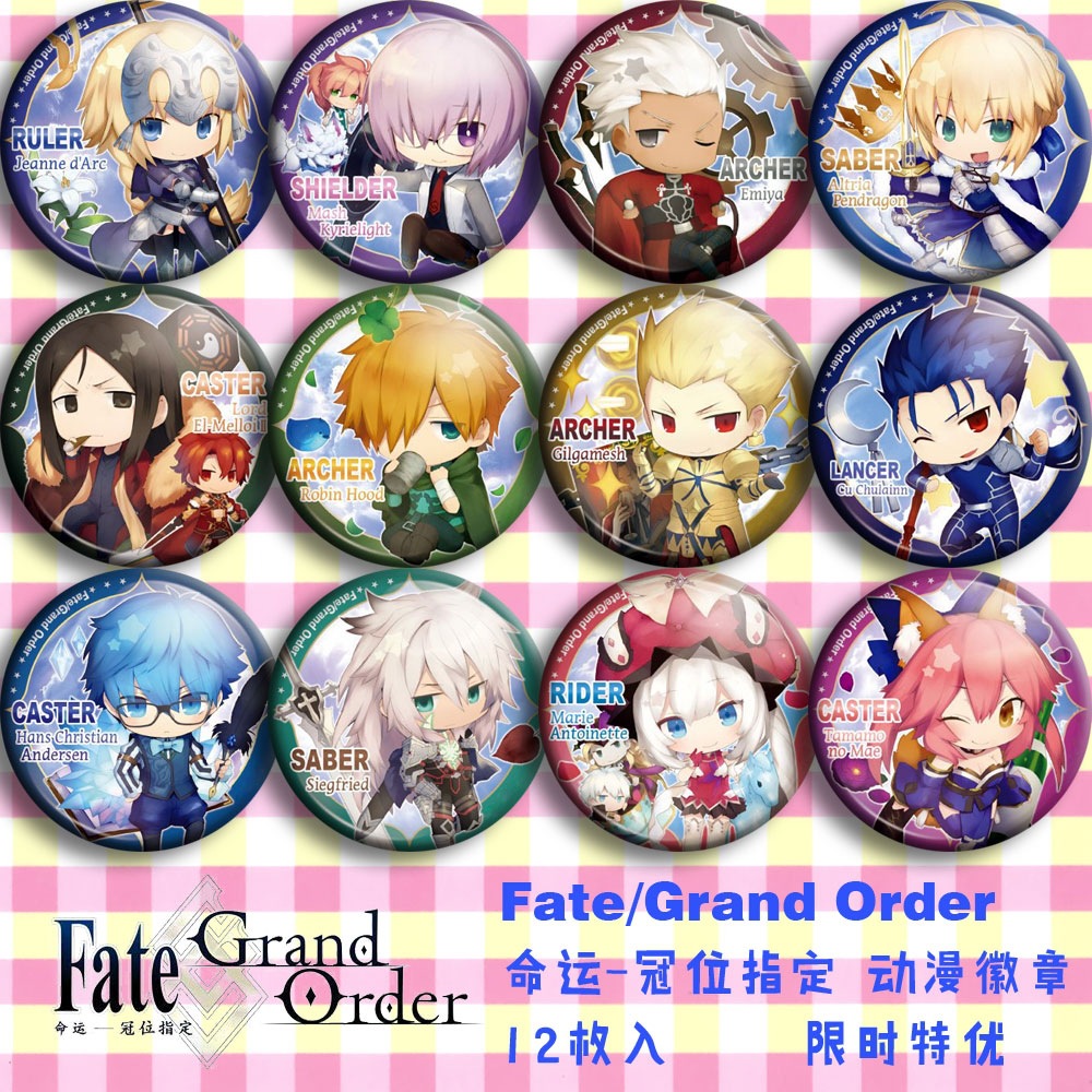Fate Grand Order FGO Anime Bad - đánh giá và giá Fate Anime Merchandise