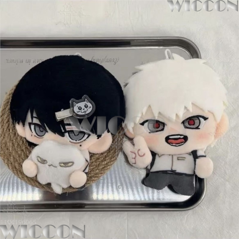 Summer Hikaru Died 10cm Cotton - đánh giá và giá Anime Merchandise In Japanese