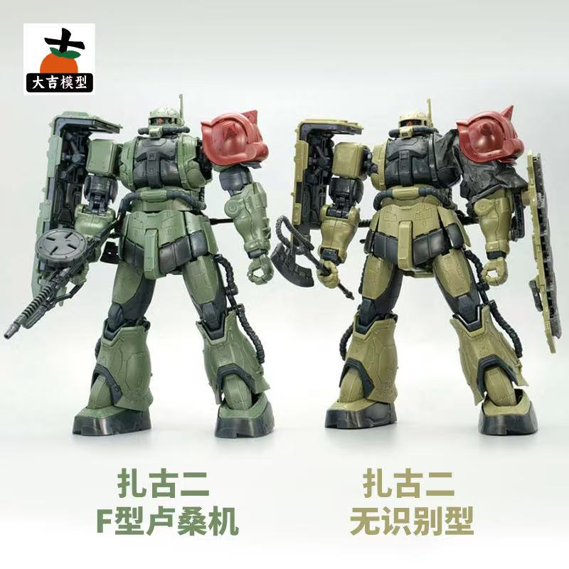 HG 1/144 Zaku II F Type LeSEAN - đánh giá và giá Bandai Gundam Hg