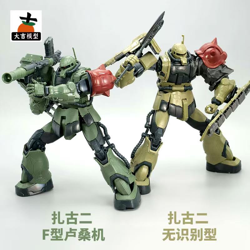 HG 1/144 Zaku II F Type LeSEAN - đánh giá và giá Bandai Gundam Hg