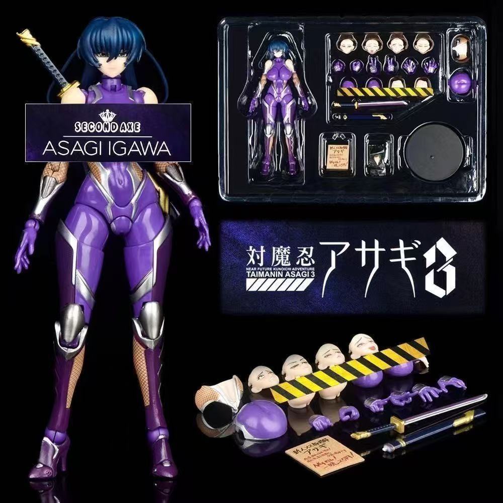Domestic in-stock N Company Se - đánh giá và giá Good Smile Company Figma