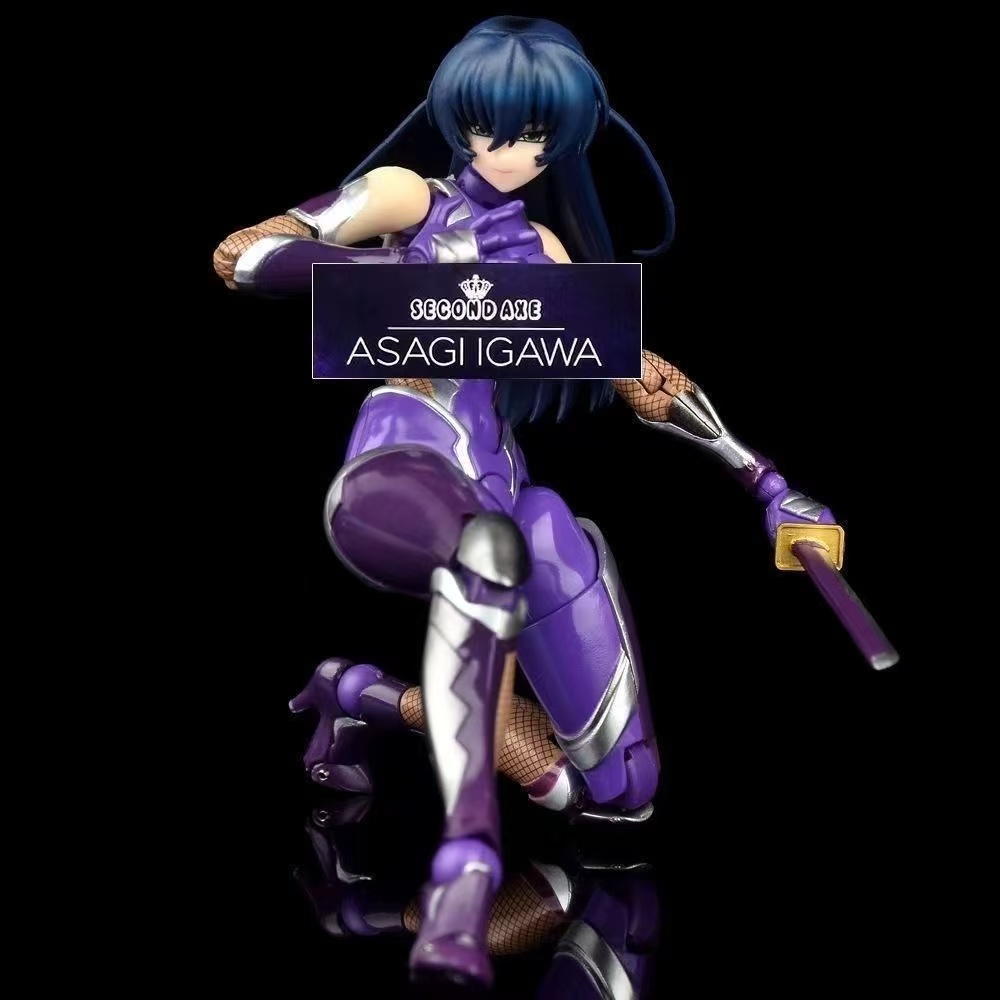 Domestic in-stock N Company Se - đánh giá và giá Good Smile Company Figma