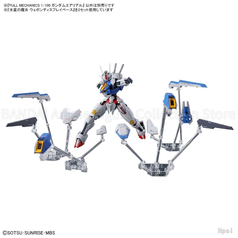 In Stock Original BANDAI SPIRI - đánh giá và giá Bandai Gundam Hg