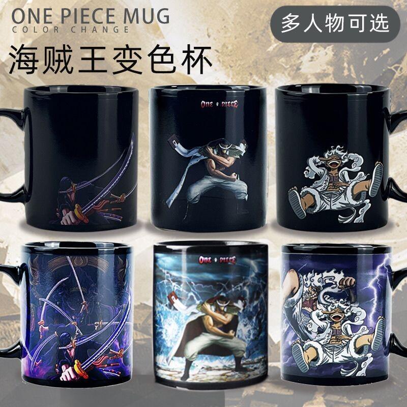 One Piece Makeup Mirror Color  - đánh giá và giá Anime Merchandise Mugs
