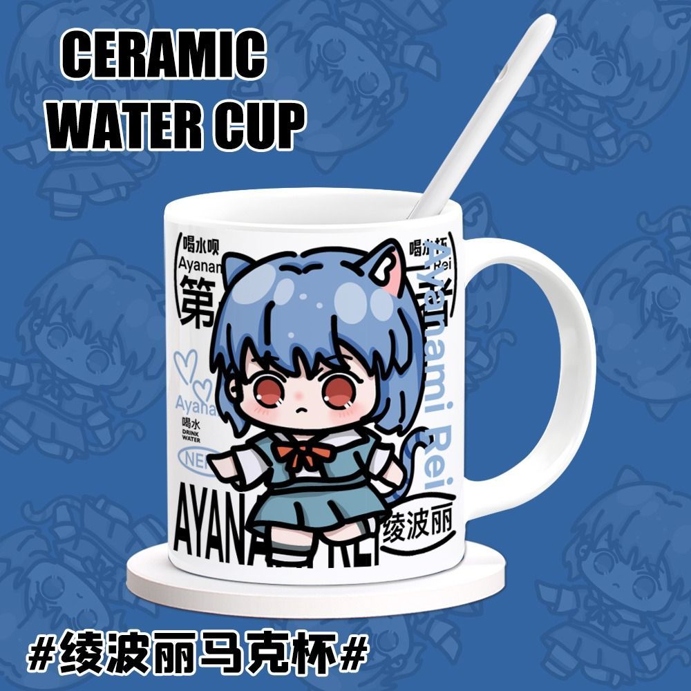 EVA Asuka Langley Soryu Anime  - đánh giá và giá Anime Merchandise Mugs