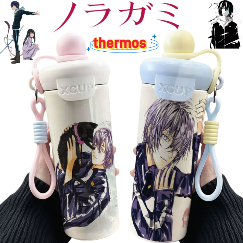 New Noragami YATO Iki Hiyori Y - đánh giá và giá Anime Merchandise Mugs