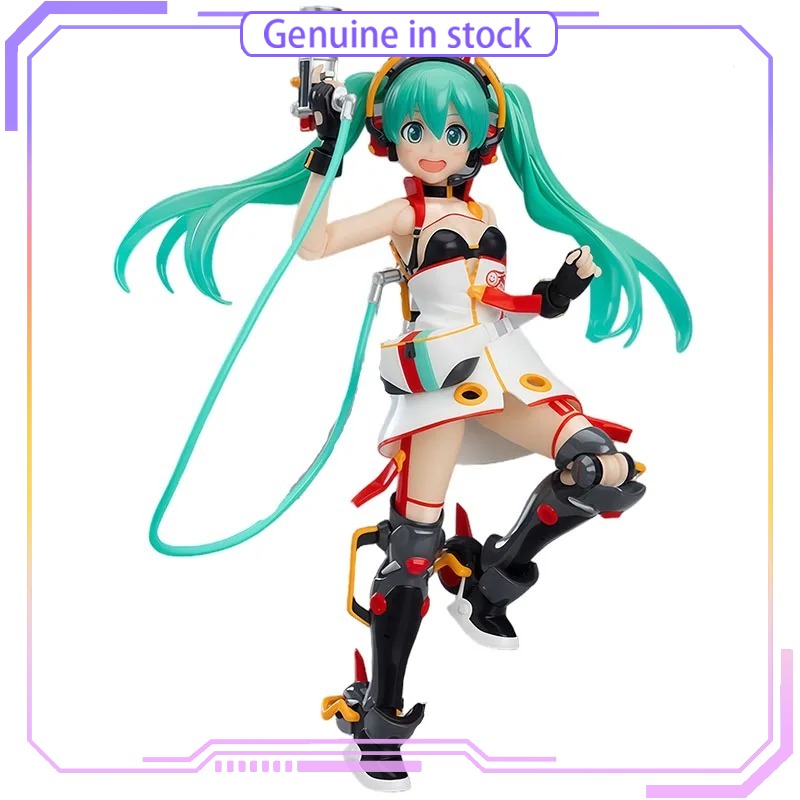 Good Smile Company GSC Hatsune - đánh giá và giá Good Smile Company Figma