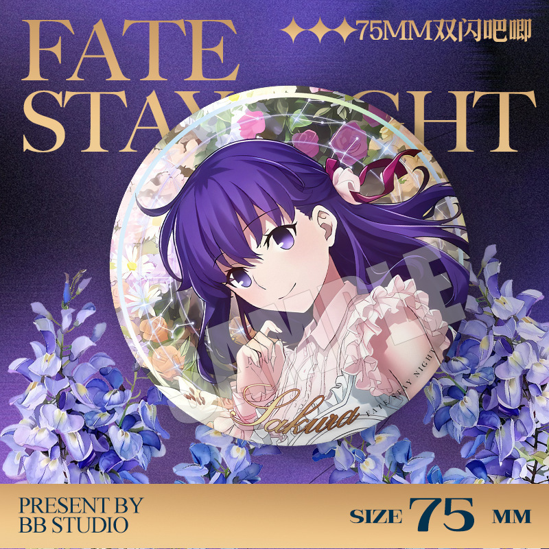 Fate Stay Night 20th Anniversa - đánh giá và giá Fate Anime Merchandise